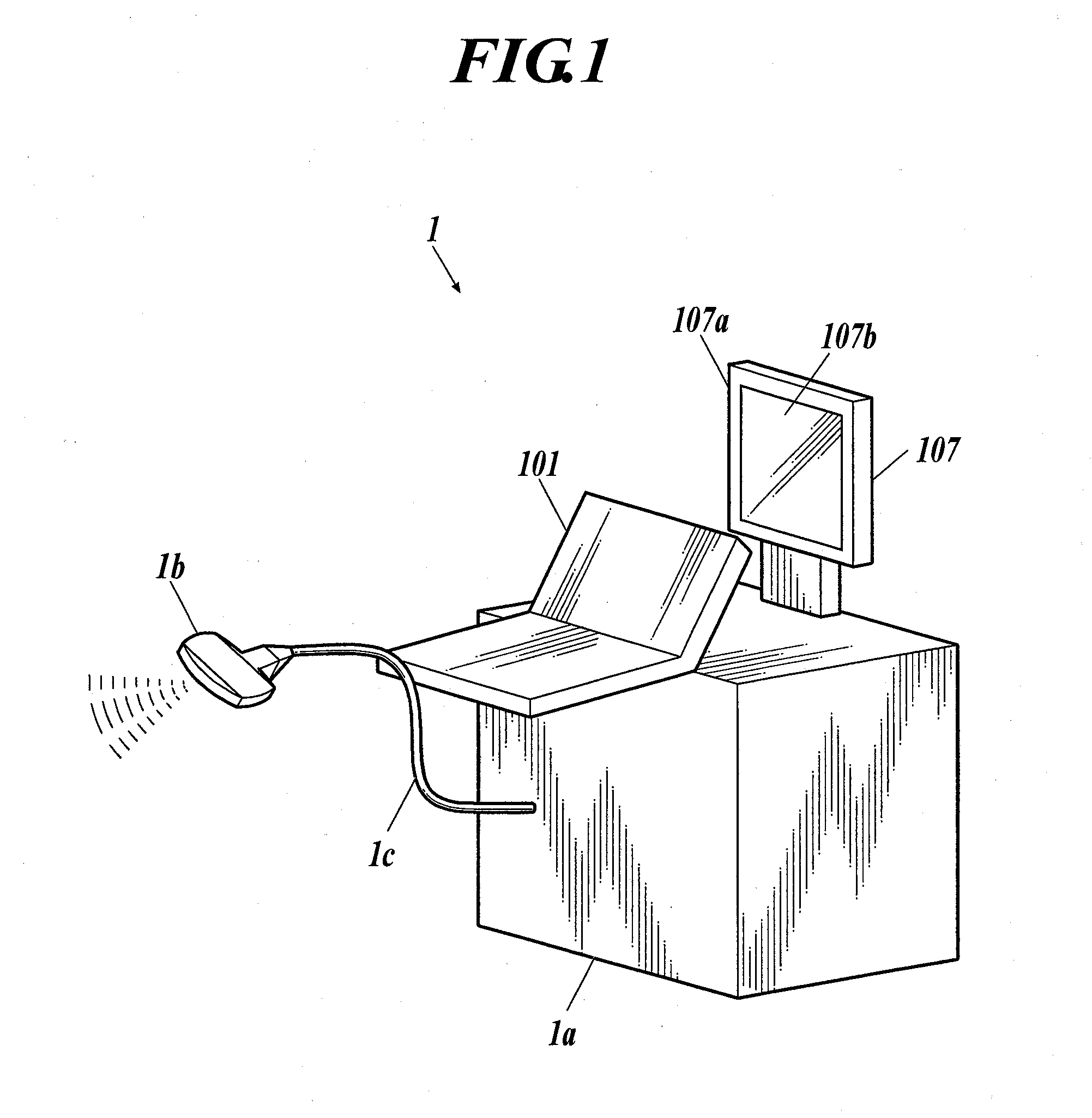 Ultrasound diagnostic imaging apparatus