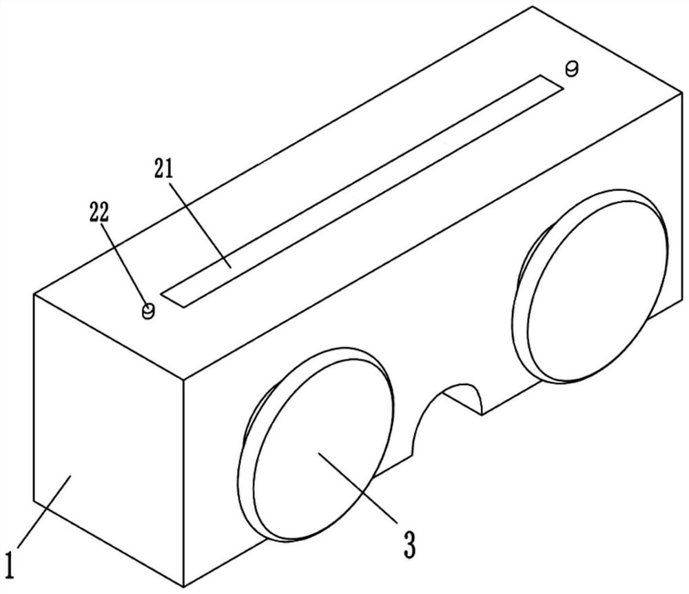 Eye protection instrument