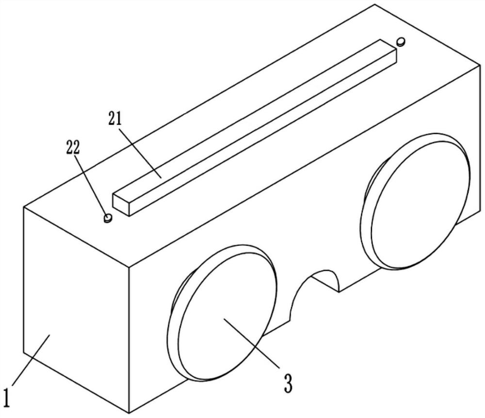 Eye protection instrument