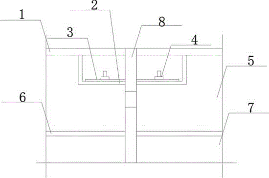 Anti-seepage structure for basement