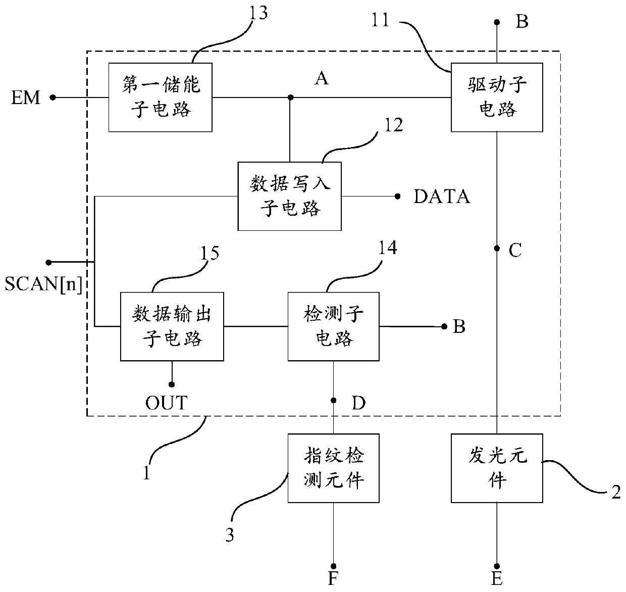 Driving circuit, array substrate, display device, and driving method