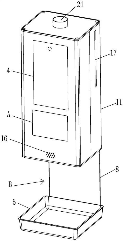 Intelligent liquid soap machine