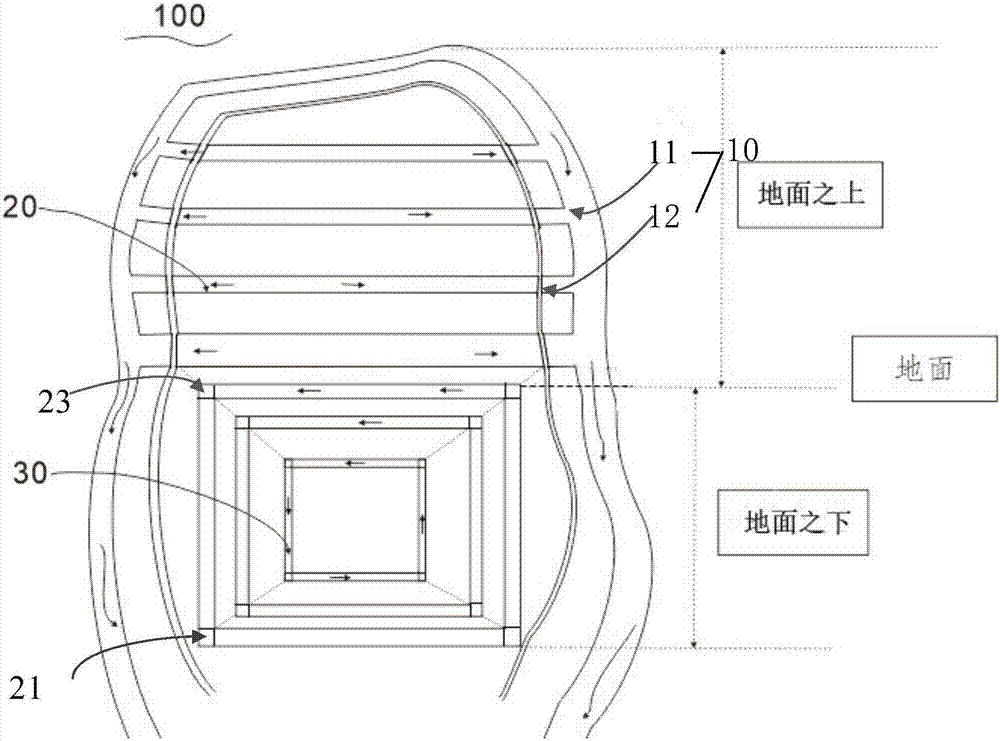 Anchor foundation pit drainage system and construction method thereof