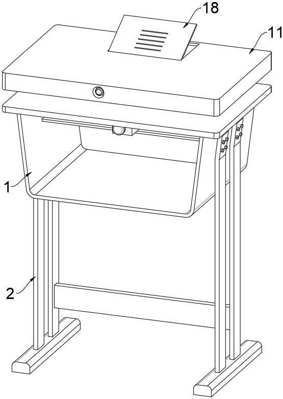 AI education learning desk for campus