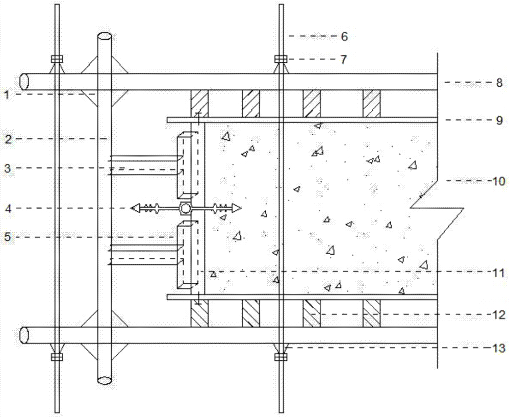 Method for reinforcing and constructing template of deformation joint of comprehensive pipe gallery structure