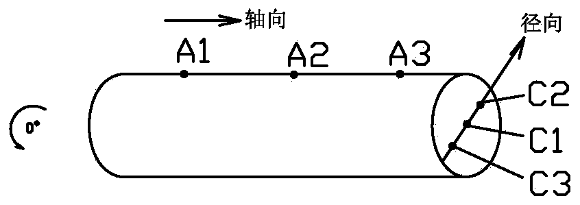 Metronidazole expandable vaginal suppository, and preparation method and detection method thereof