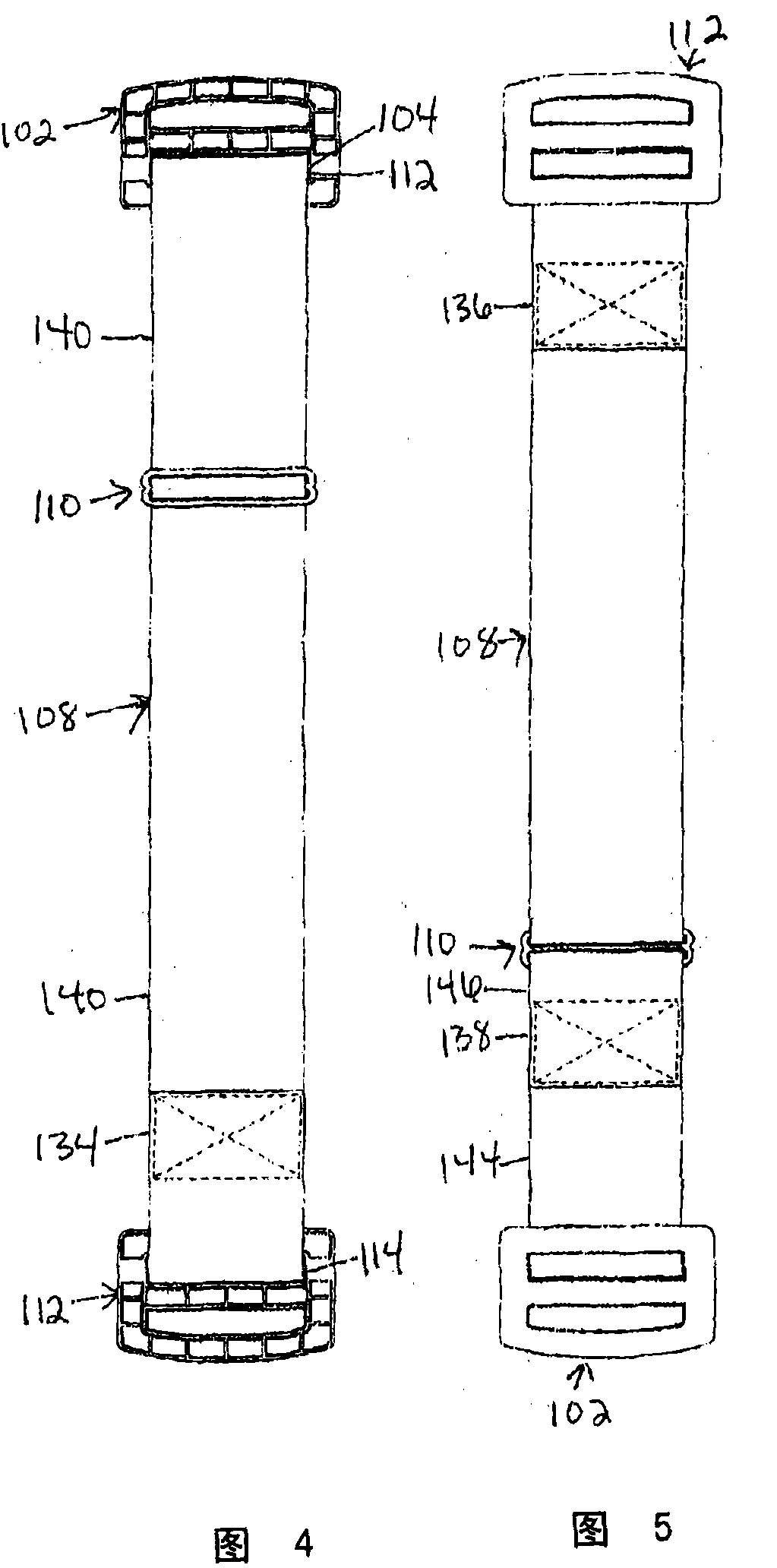 Adjustable strap with handles for lifting objects safely