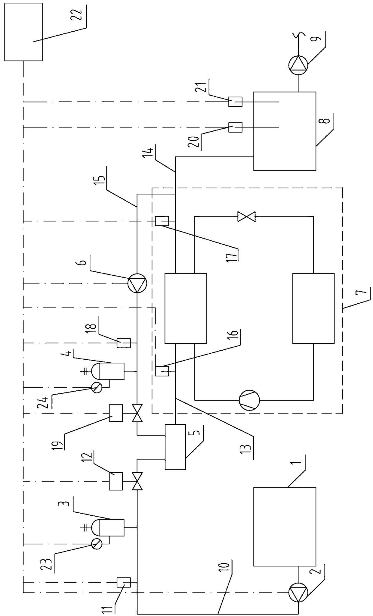 Heat pump heat supply system for preparing constant-temperature hot water