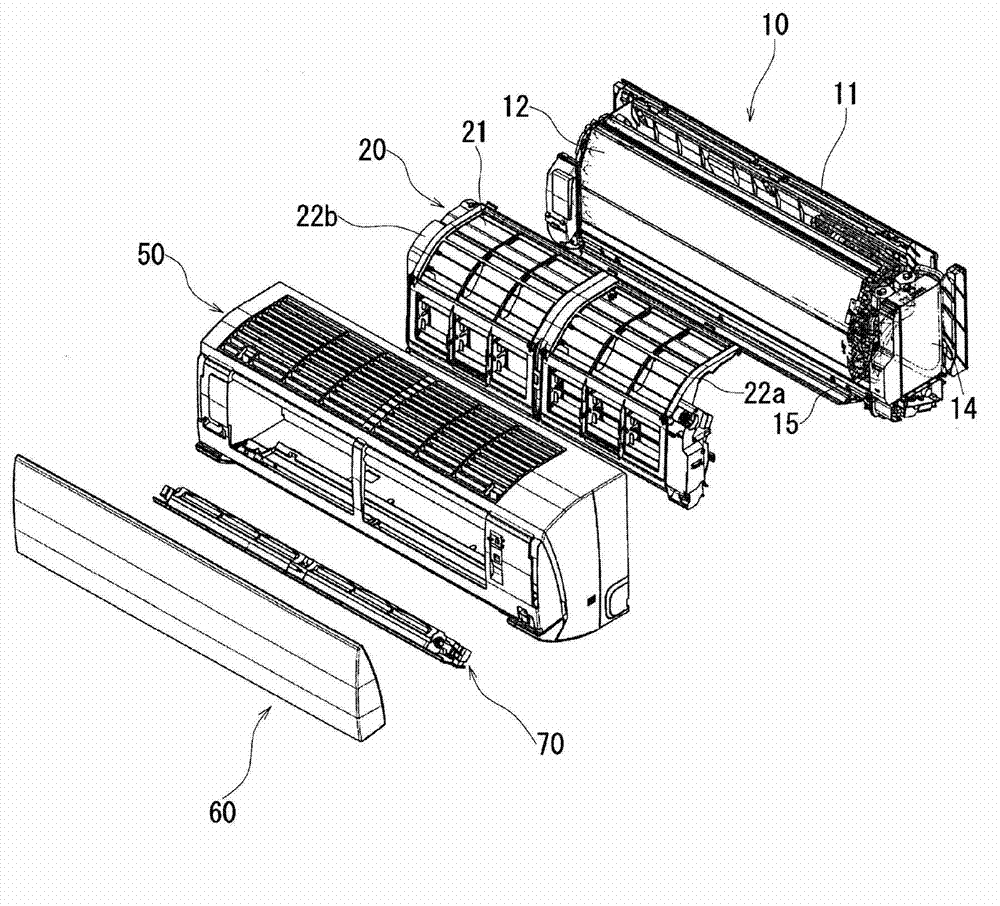 Air conditioning apparatus