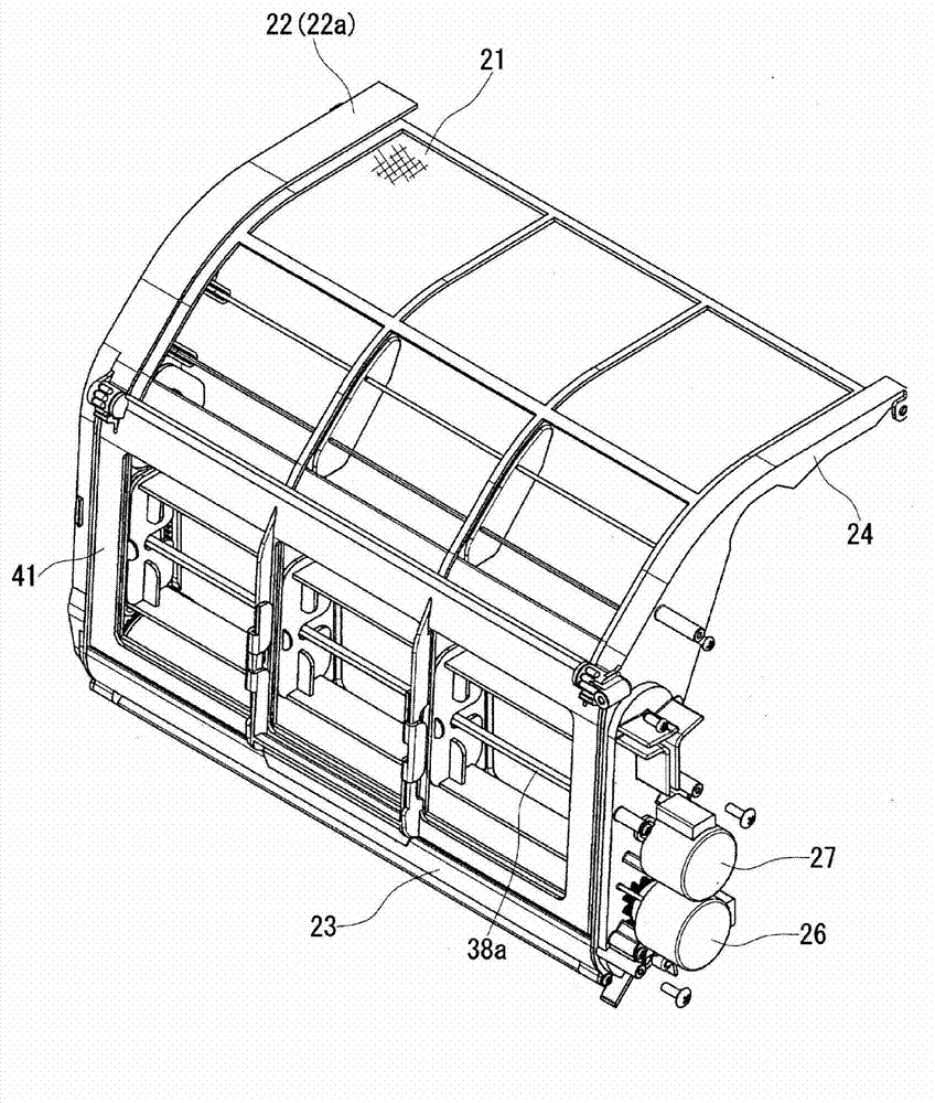 Air conditioning apparatus