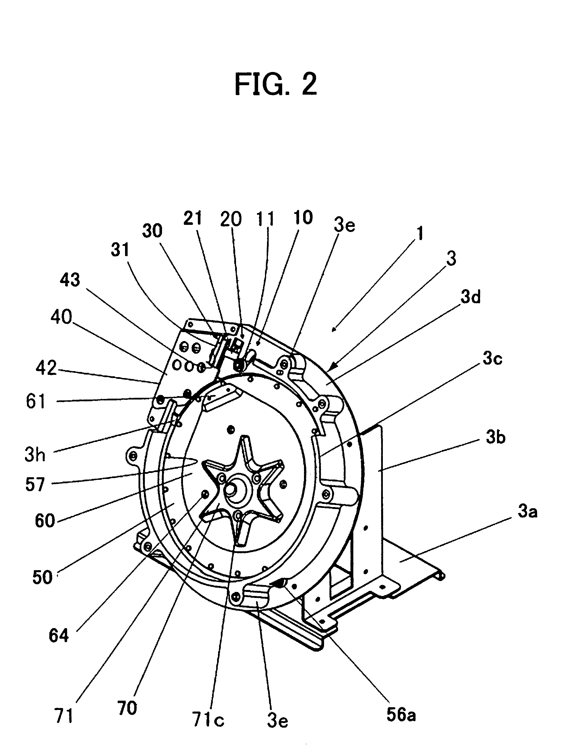 Coin hopper