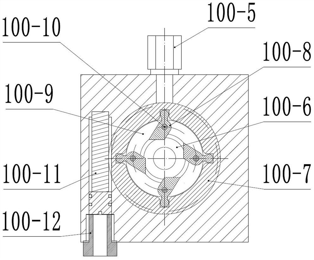 Adjustable gap type oil diverter and lubricating system