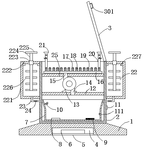 Aerosolizer for respiratory tract treatment in pediatric department