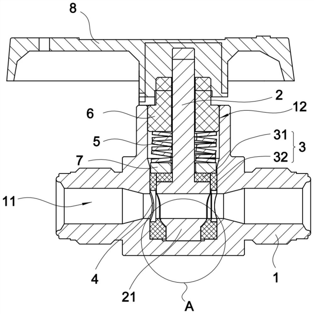 Ball valve