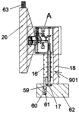 Self-adjusting display