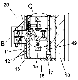 Self-adjusting display