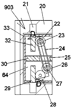 Self-adjusting display