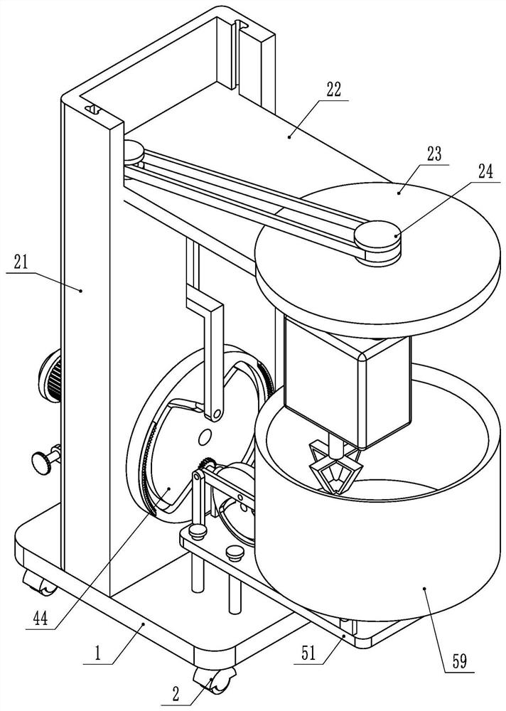 Stirring device with good stirring effect