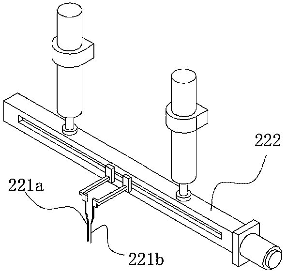 Material transfer device