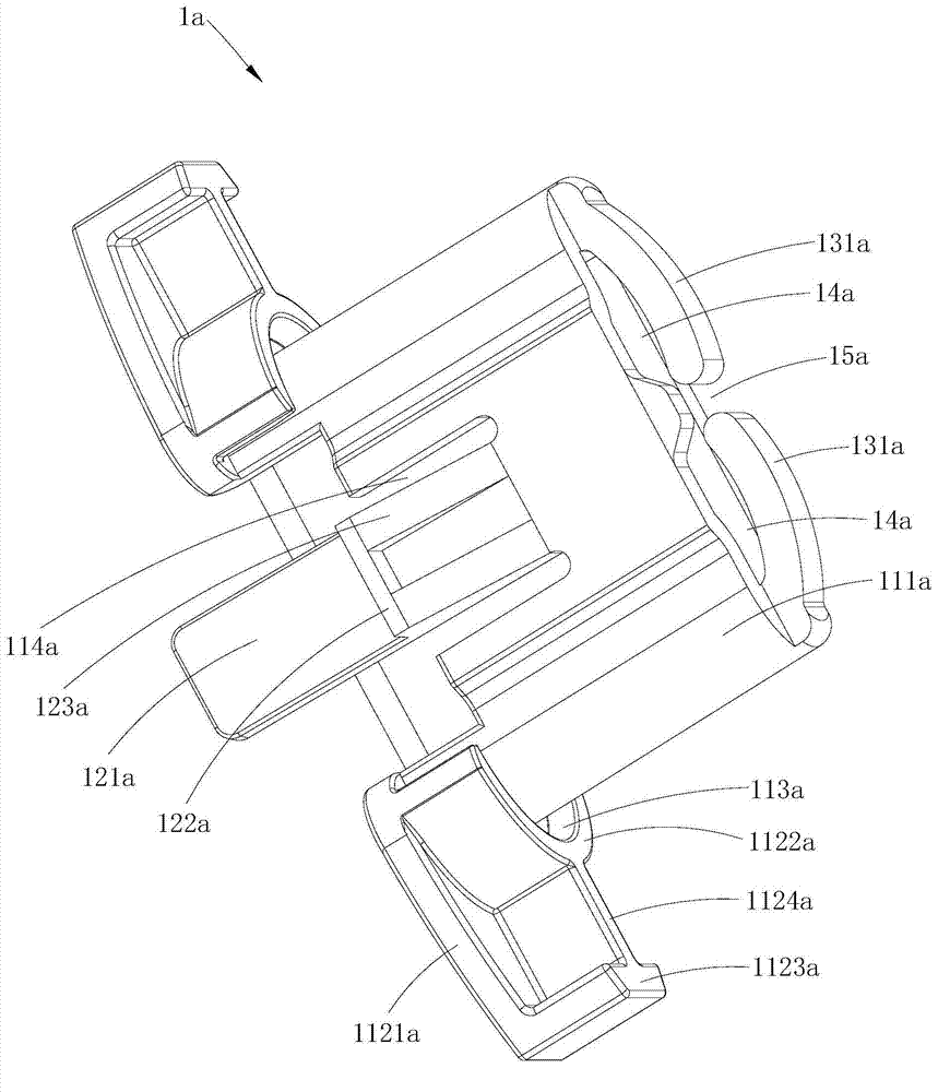 Dish washing machine guide rail retaining block, dish washing machine guide limiting structure and dish washing machine