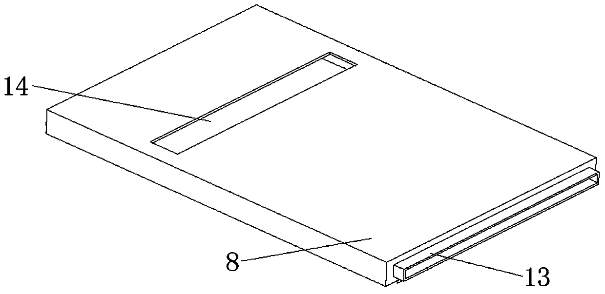 Ventilation and dust removal equipment for machine room of communication base station