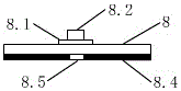 Ship body pasting plate pressing device