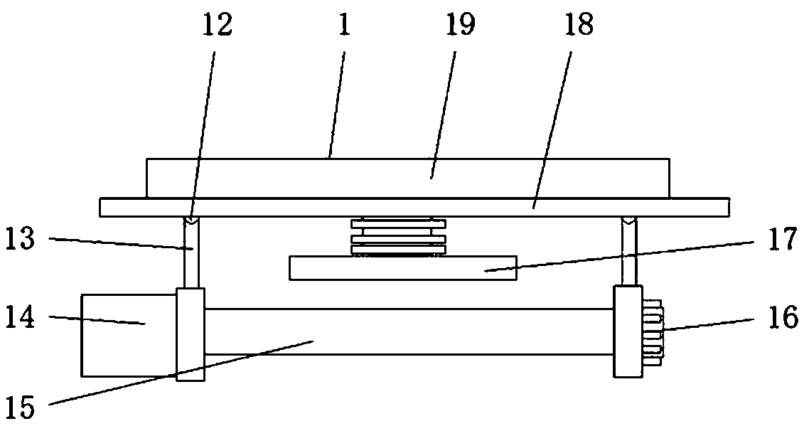 Planting and processing slicing machine for traditional Chinese medicinal materials