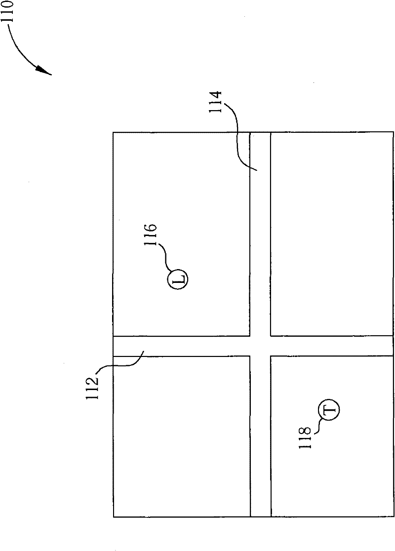 Method for displaying multiple interesting points on personal navigation device, and related device