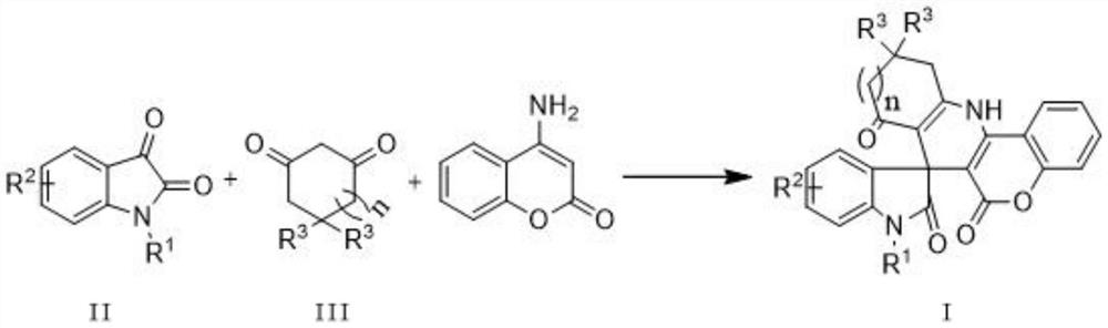 Indole spiropyridino coumarin compound as well as preparation method and application thereof