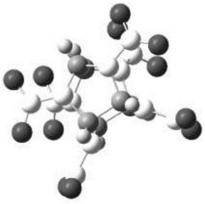 Identification method of eutectic structure of explosive