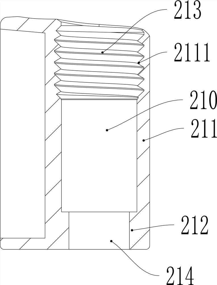 Locator assembly for door