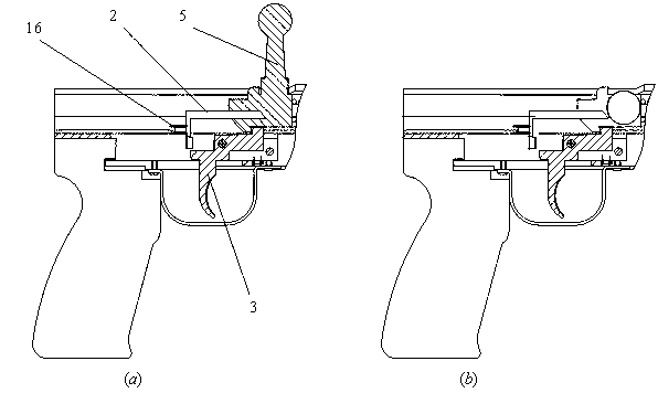 Tool for demolishing by using energy of blank cartridge