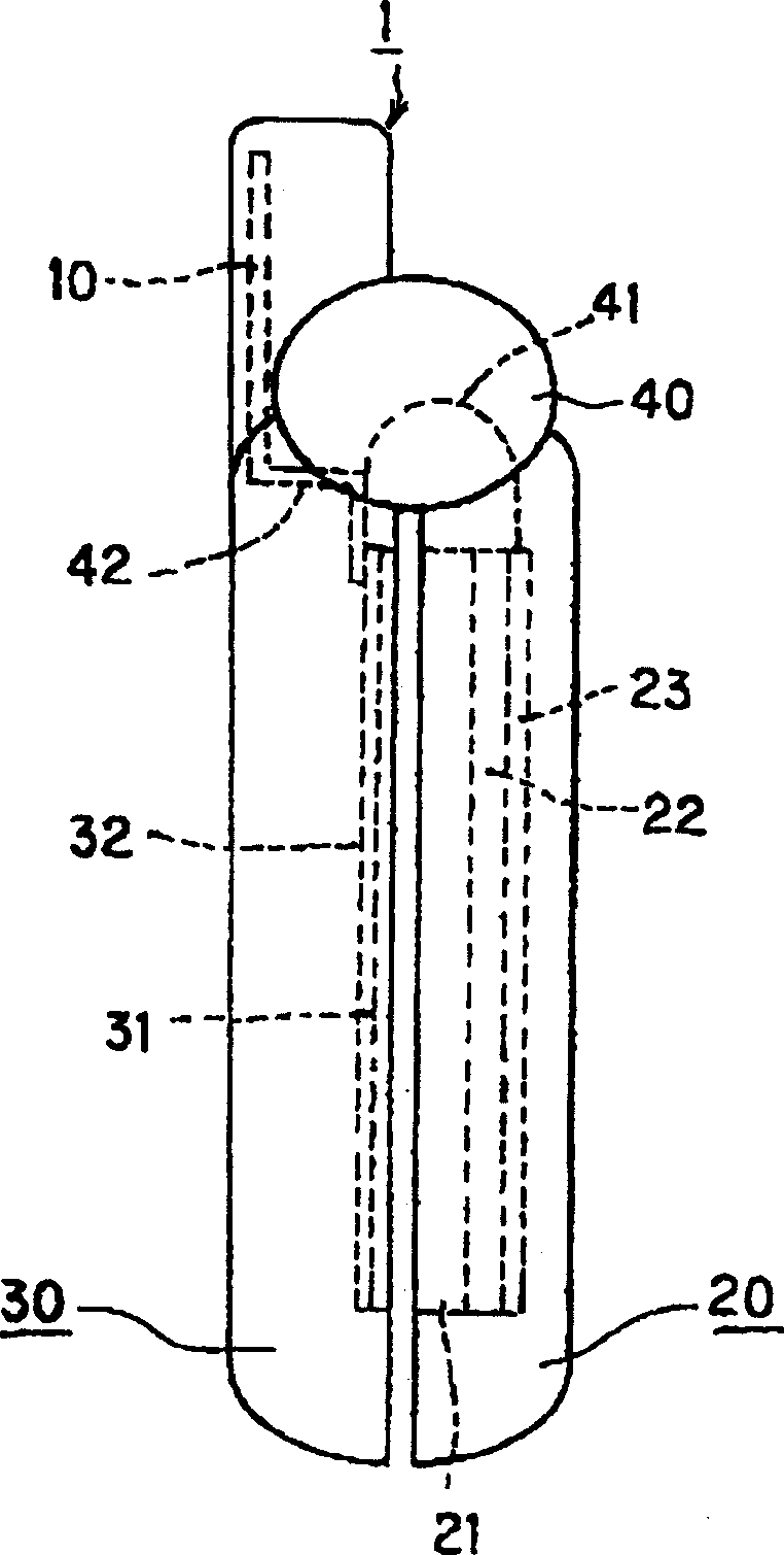 Antenna for portable mobile telephone