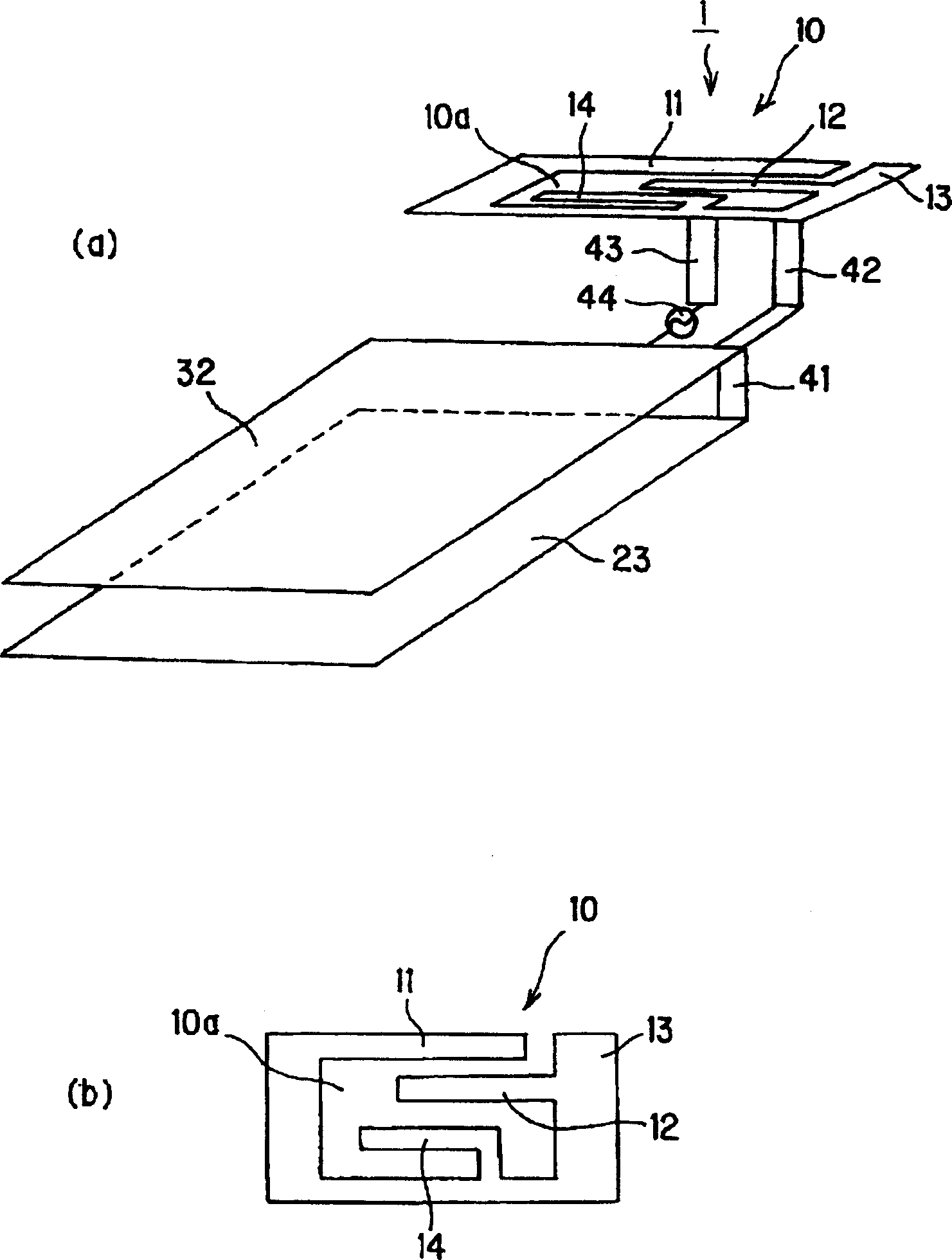 Antenna for portable mobile telephone