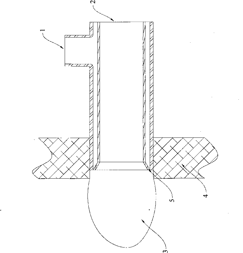 Rotational flow mixing device for coal distillation furnace