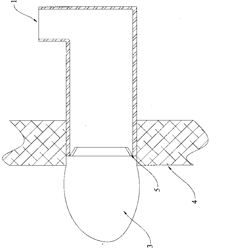 Rotational flow mixing device for coal distillation furnace