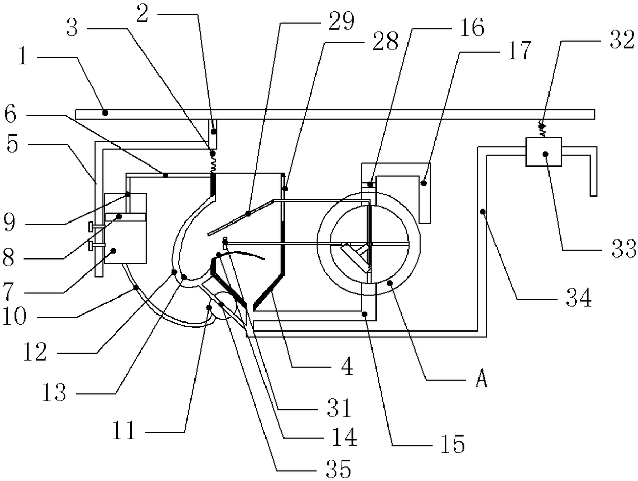 Environment-friendly sewage suction device