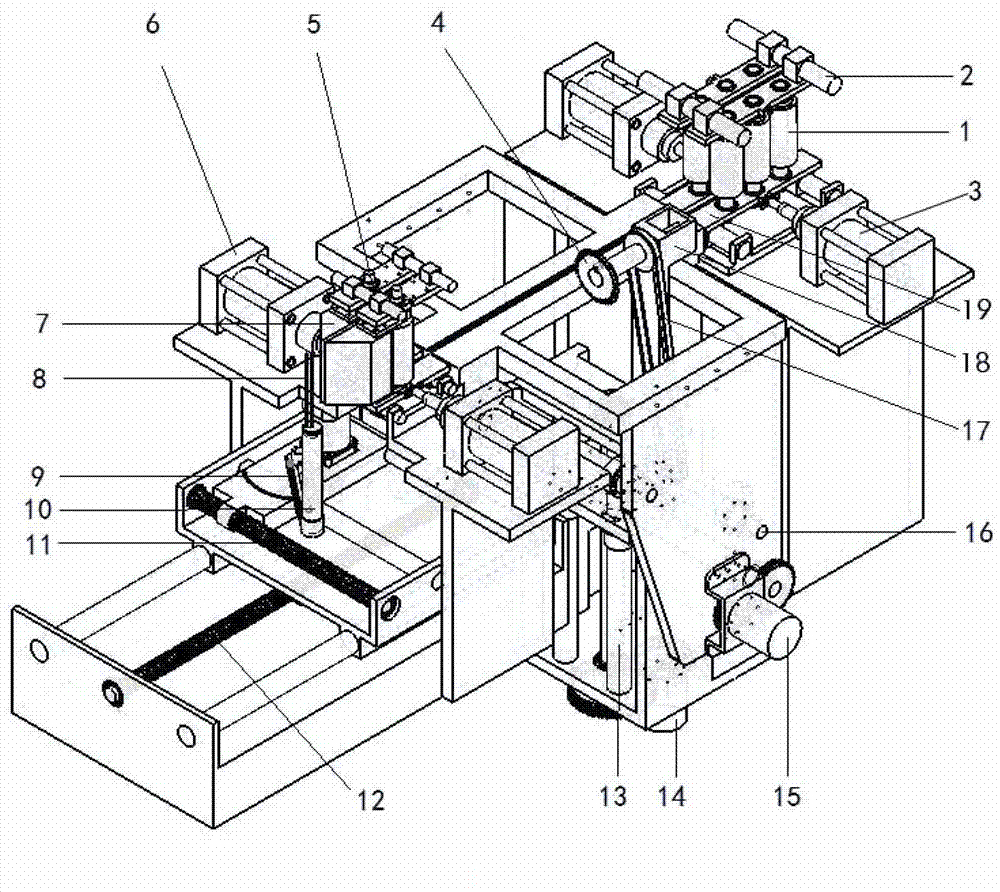 Full-automatic slotting bending machine