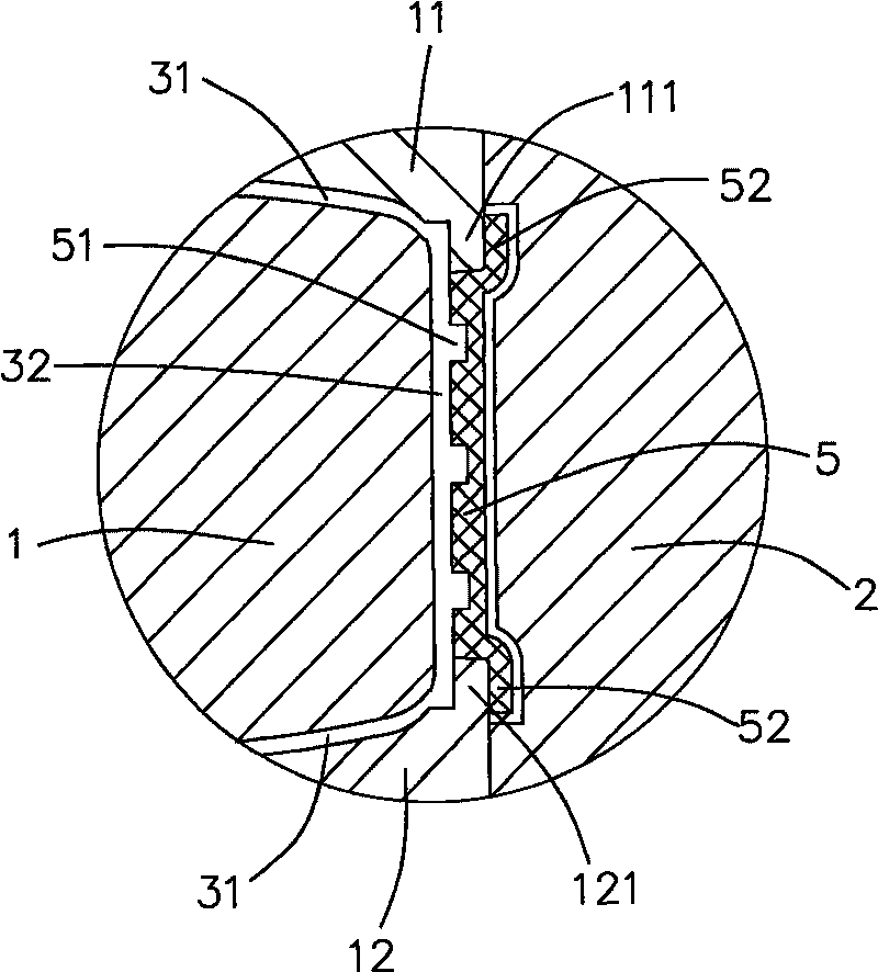 Cast die tool of multi-bottom pan and technique for producing multi-bottom pan using the die