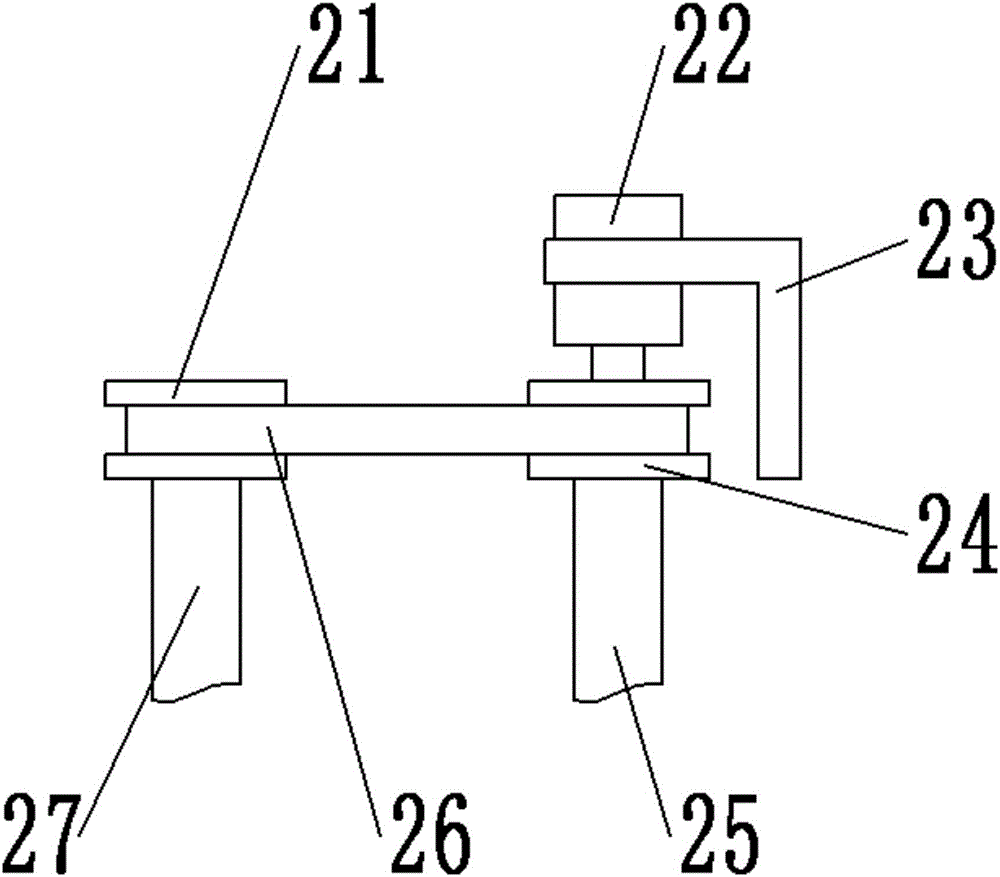 Chemical material reaction device with two stirring devices