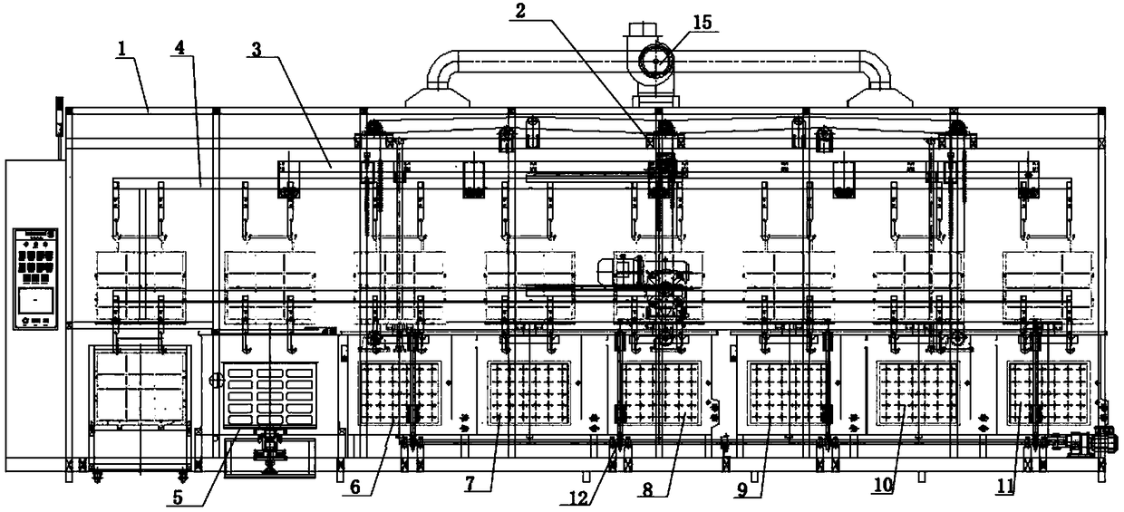 Aluminum shell cleaning machine automatic production line multi-groove continuous oil removal system