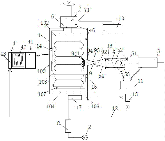 Centrifugal type MVR (Mechanical Vapor Recompression) heat pump evaporation system