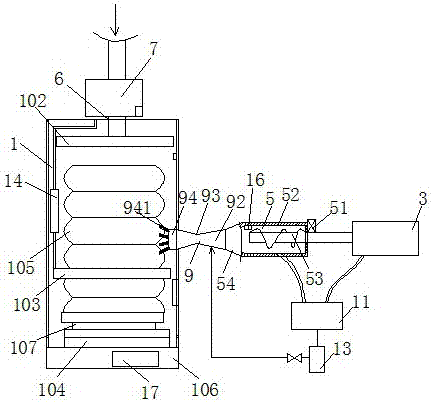 Centrifugal type MVR (Mechanical Vapor Recompression) heat pump evaporation system