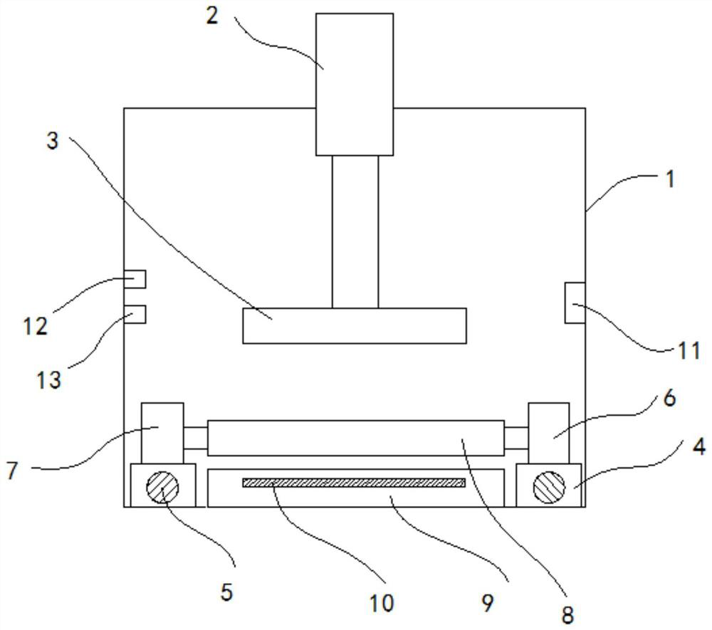 A kind of strong insulating material and preparation method thereof