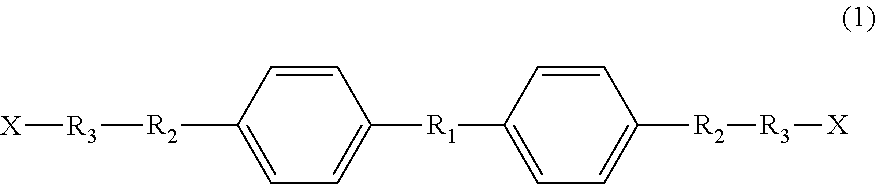 Liquid crystalline compound, thermally responsive material and method for producing same