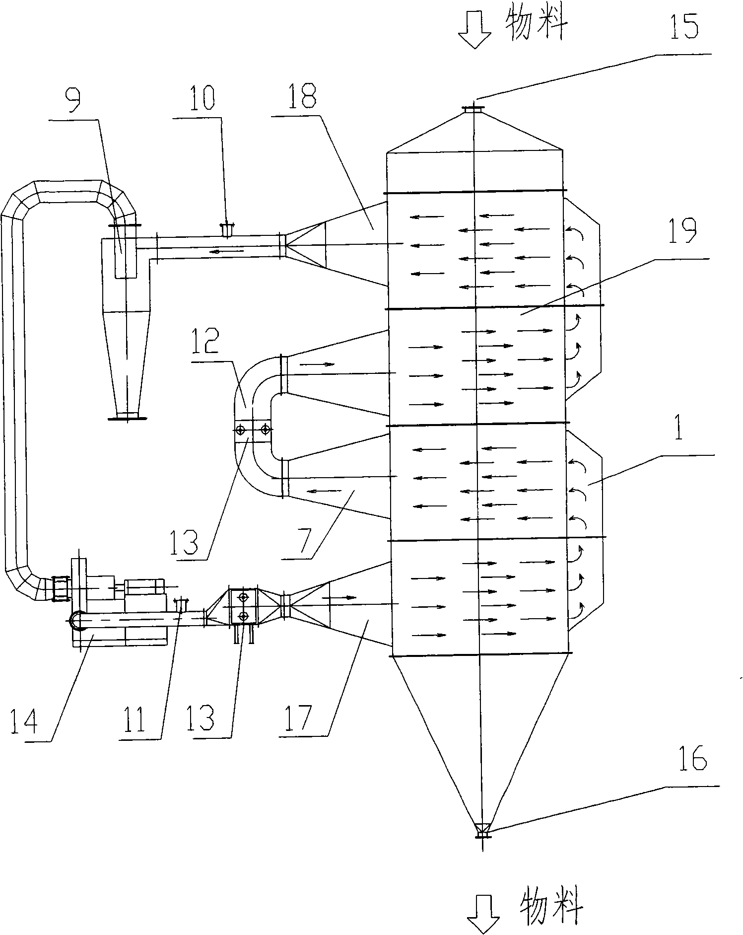 Sectional polyester chip solid phase viscosity-increasing reactor