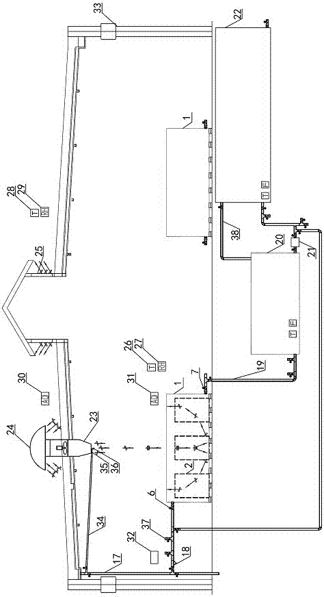 Multi-cold-source intelligent Baijiu brewing thermal environment control system