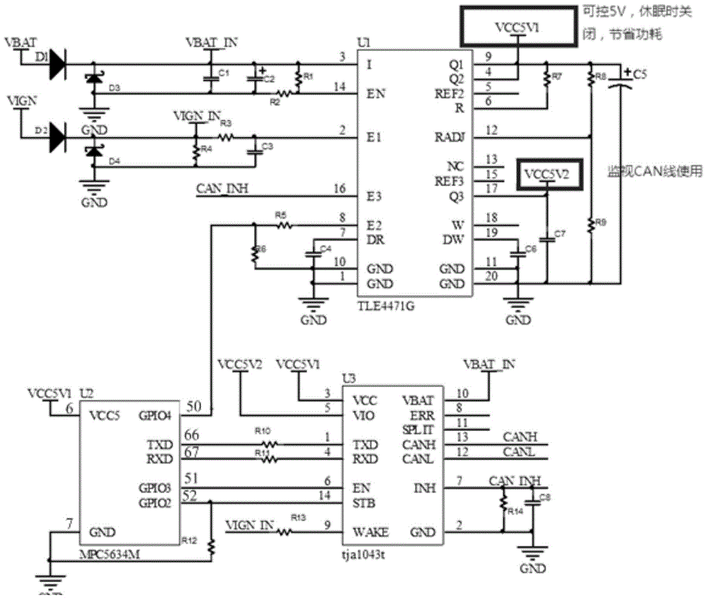 Power management circuit, method and system