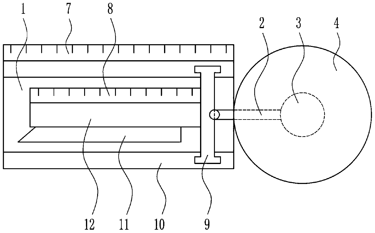 Cutting ruler for auxiliary cutting