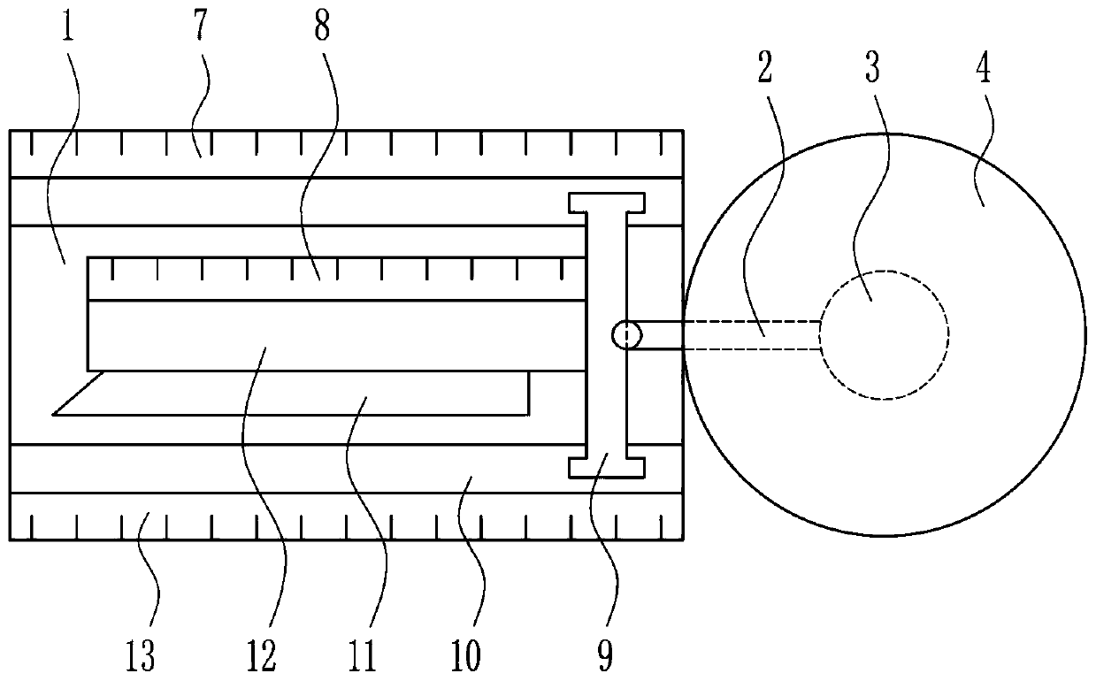 Cutting ruler for auxiliary cutting